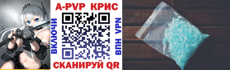 Наркошоп купить COCAIN  Мефедрон  ГАШИШ  Выкса