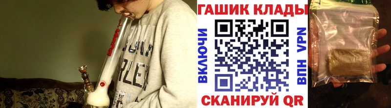 ГАШ Изолятор  Купить где  Выкса 