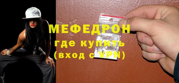 кокаин Коряжма