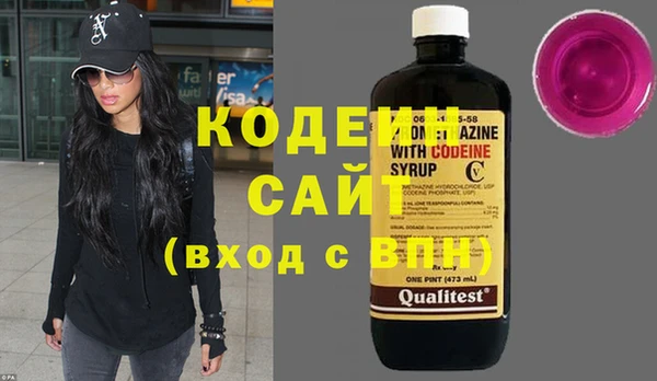 кокаин Коряжма