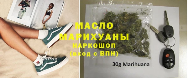 кокаин Коряжма