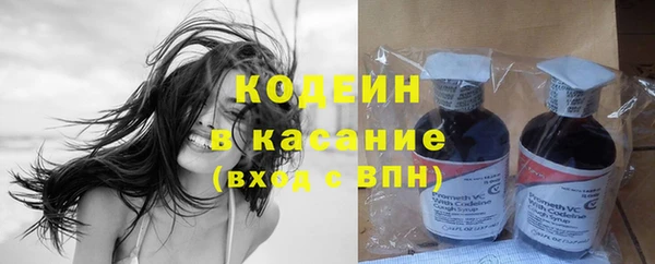 марки nbome Краснотурьинск