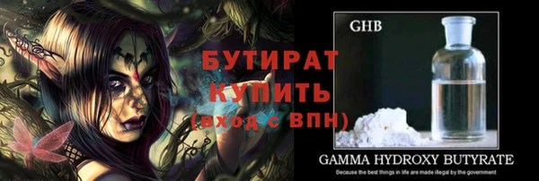 круглые Корсаков