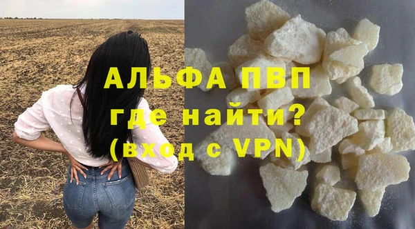 меф Костерёво