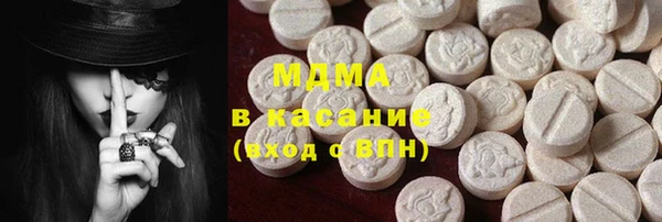 круглые Корсаков