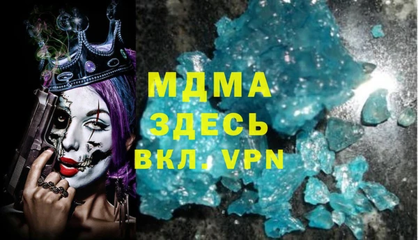кокаин Коряжма
