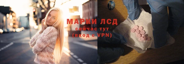 кокаин Коряжма