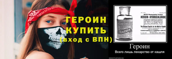 кокаин Коряжма