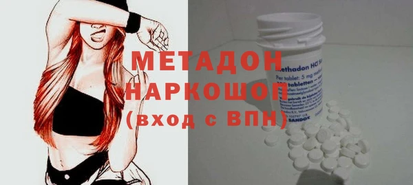 круглые Корсаков