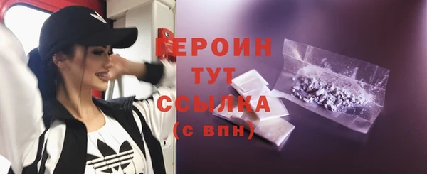 круглые Корсаков