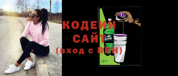 дмт Красноперекопск