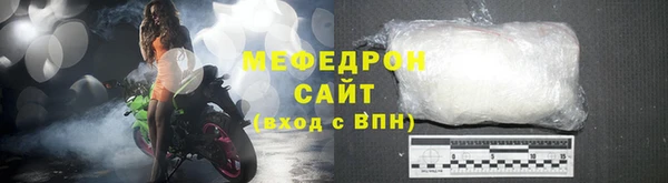 круглые Корсаков