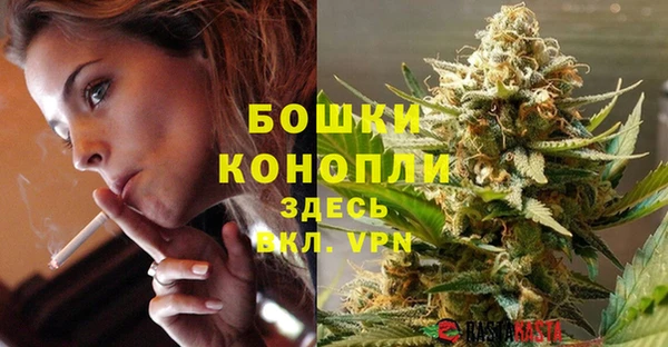 кокаин Коряжма