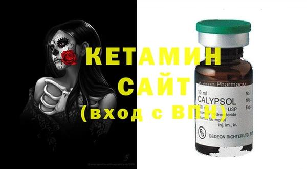кокаин Коряжма