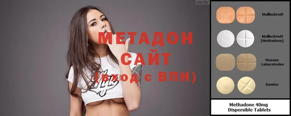 кокаин Коряжма