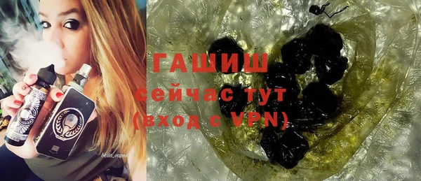 круглые Корсаков
