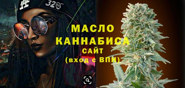круглые Корсаков