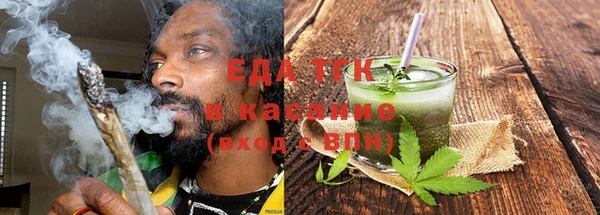 круглые Корсаков