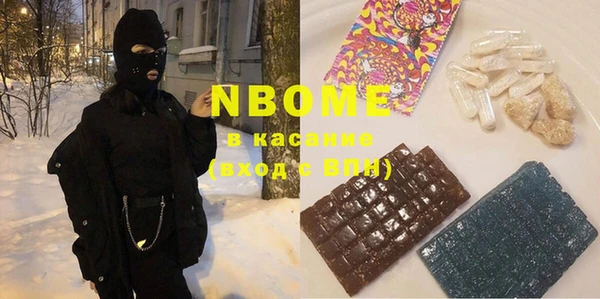кокаин Коряжма