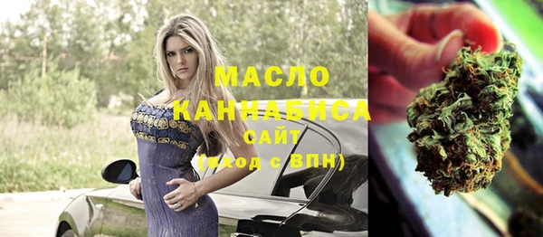 круглые Корсаков
