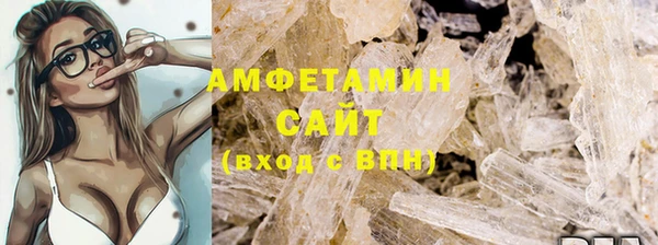 меф Костерёво