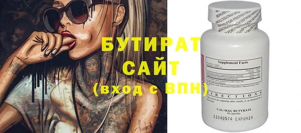 кокаин Коряжма