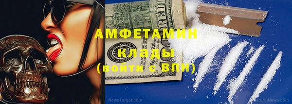 круглые Корсаков
