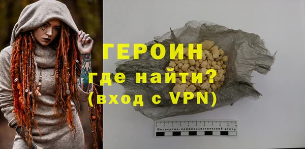 кокаин Коряжма