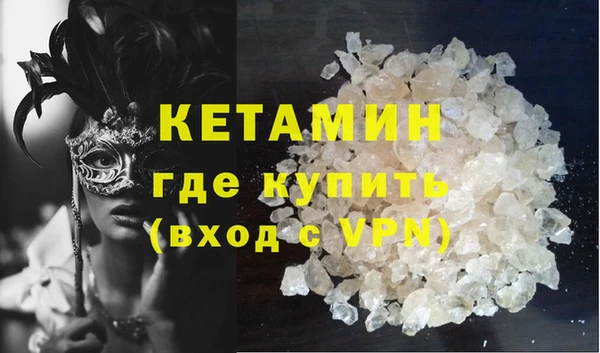 кокаин Коряжма
