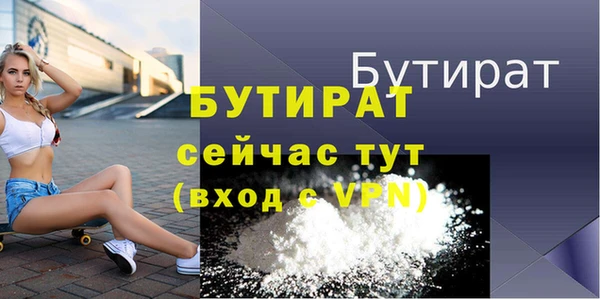 кокаин Коряжма