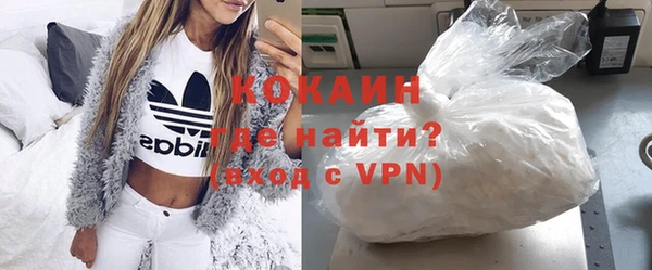 меф Костерёво