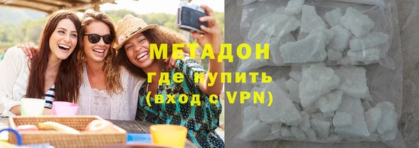 круглые Корсаков