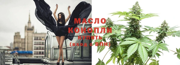 меф Костерёво