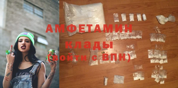круглые Корсаков